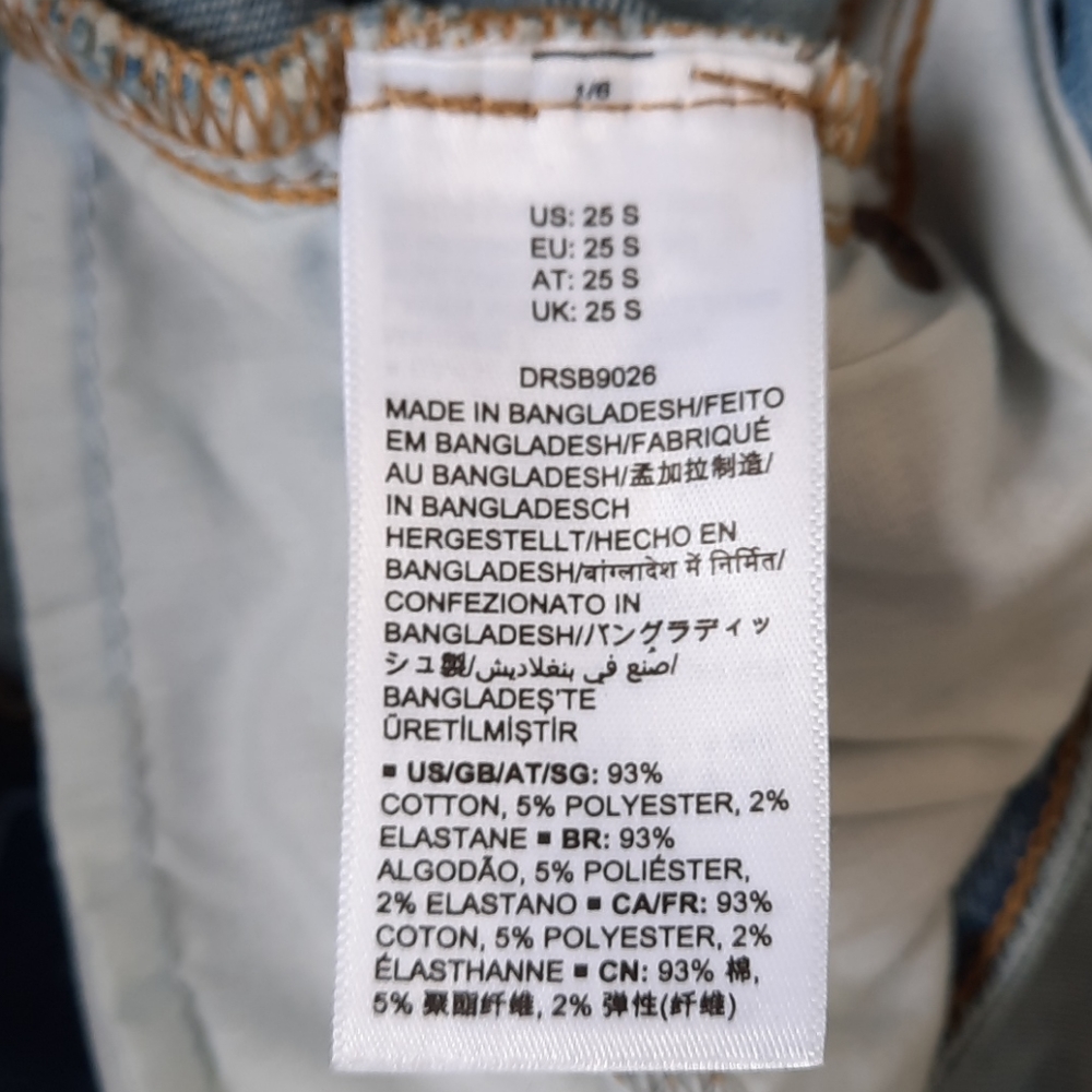 Daily ritual high waisted skinny jeans Sz 25 Short - Picture 10 of 11